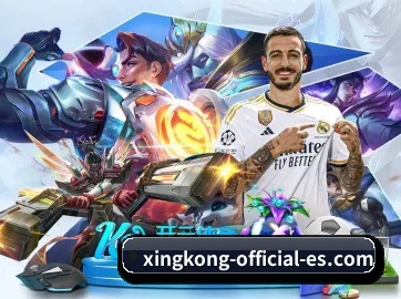星空官方 APP